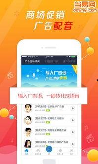 娱乐吃瓜的视频配音素材,跟随吃瓜视频，一探究竟